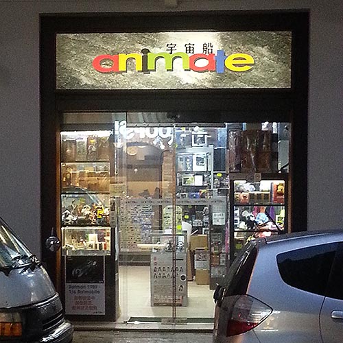 宇宙船模型 手辦_玩具及模型_批發．二手