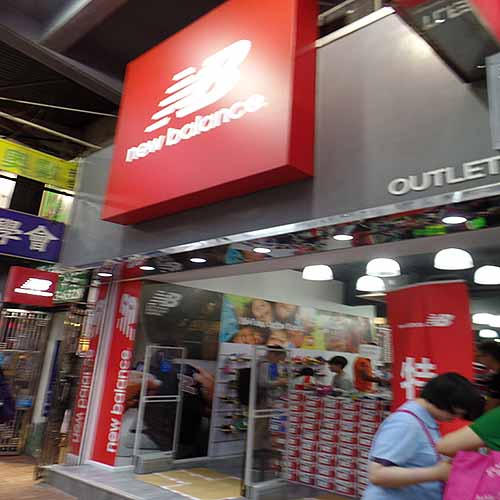 outlet new balance orlando