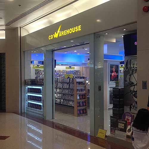 cd warehouse预订