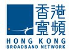 香港寬頻(新都城商場)-虛擬網絡商_網絡_電子.產品_hk861.com 香港寬頻(新都城商場)-虛擬網絡商_網絡_電子.產品_Hk861.Com