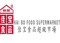 佳寶凍肉超級市場 (荃新天地)-超級市場_超市 | 便利店 | 雜貨店_購物.消閒_hk861.com
