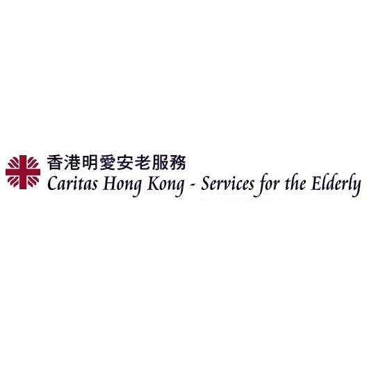 明愛東頭長者中心-長者活動中心_老人服務_醫療．健康_Hk861.Com
