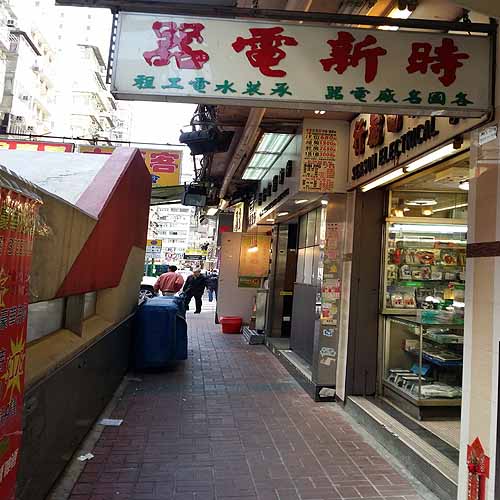 時新電器-電器_貿易_商業．服務_hk861.com