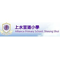 上水宣道小學-各區小學_本地院校_教育．培訓_Hk861.Com