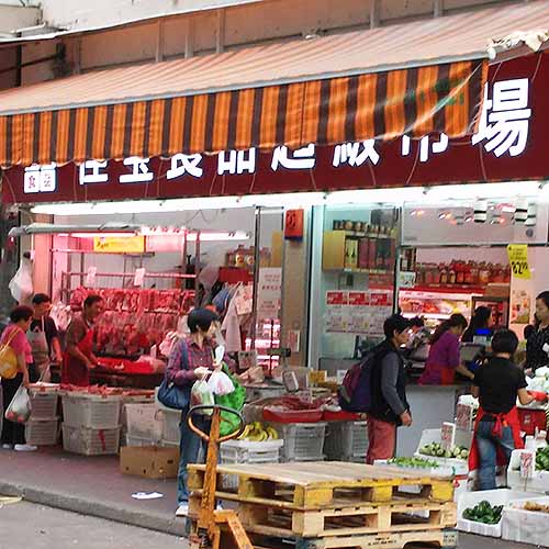 佳寶食品超級市場 (下鄉道)-超級市場_超市 | 便利店 | 雜貨店_購物.消閒_hk861.com