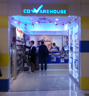 cd warehouse apm