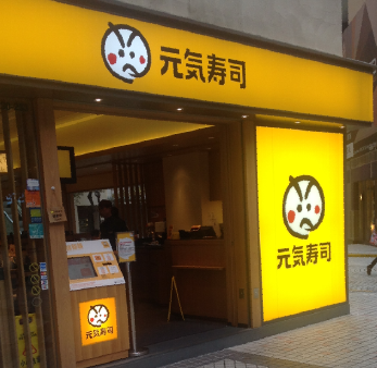 ç¸éåç