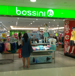 BOSSINI (荃錦中心)-潮流服飾_服飾_購物.消閒_hk861.com Bossini (荃錦中心)-潮流服飾_服飾_購物.消閒_Hk861.Com